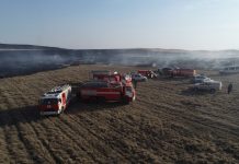 Пожары. Фото МЧС по РХ