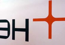 Пространство «Плюс» в Саяногорске