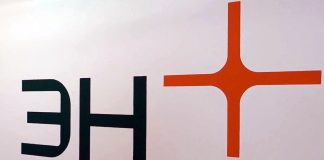 Пространство «Плюс» в Саяногорске