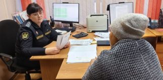 Фото предоставлено ФССП по РХ