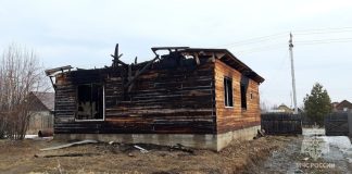 Фото МЧС по РХ