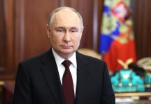 Владимир Путин. Фото: kremlin.ru