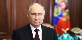 Владимир Путин. Фото: kremlin.ru