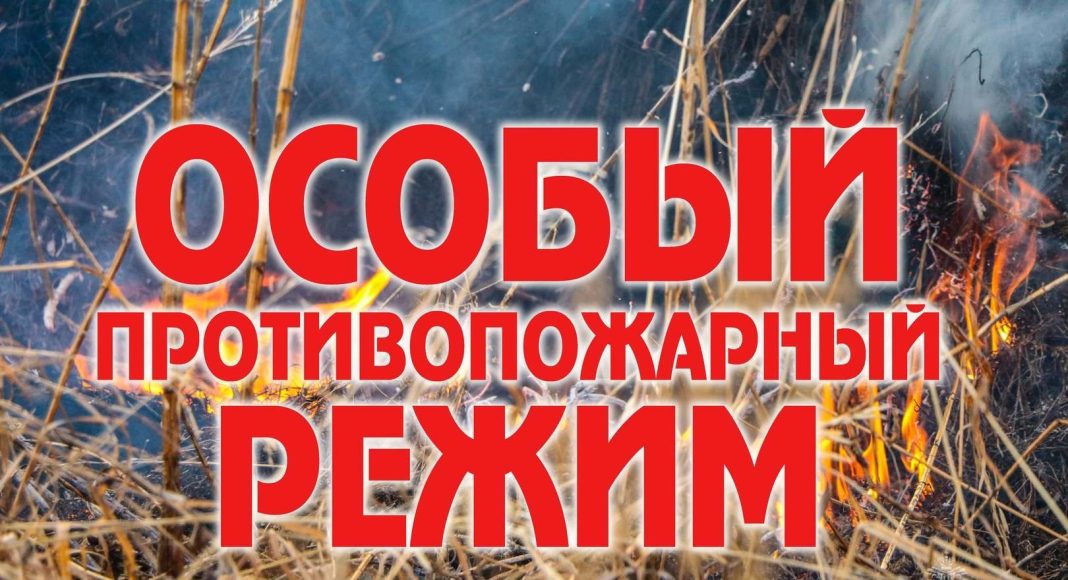 Изображение пресс-службы по делам ГО и ЧС