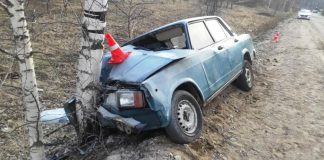 ДТП. Фото ГИБДД по РХ