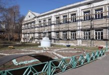 Фото: Абакан.рф