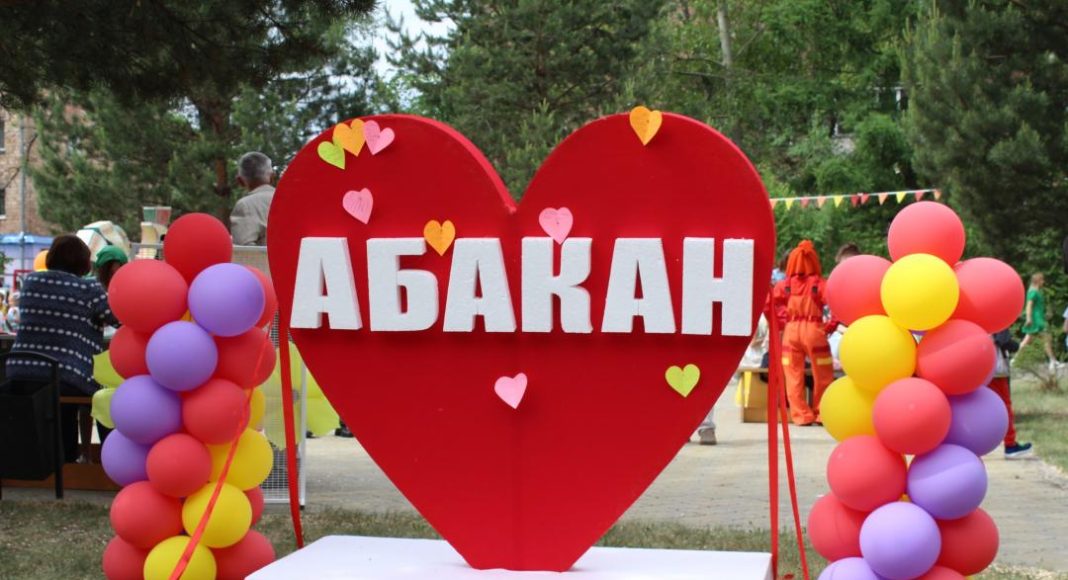 Фото: Абакан.рф