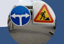 Перекрытие дороги