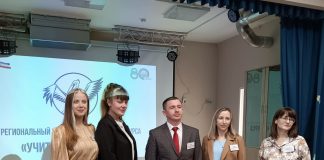 Учитель года 2024. Фото: Абакан.рф