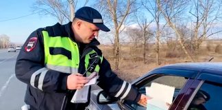 Кадр съемки ГИБДД