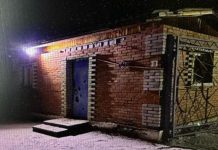 Фото ГСУ СК