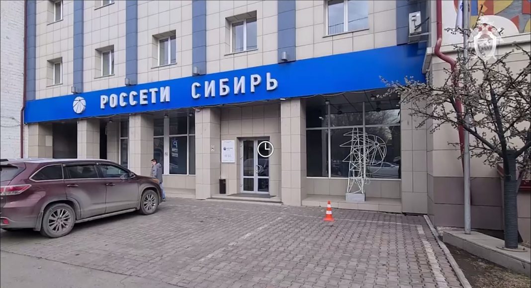 Кадр съемки ГСУ СК по РХ