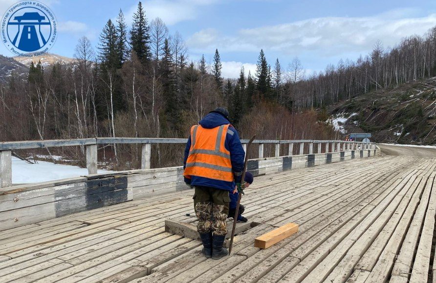 Фото из телеграм-канала Минстроя РХ