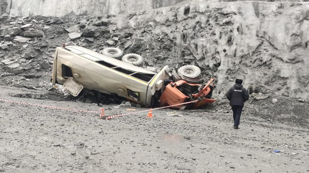 Фото МВД Фото МВД