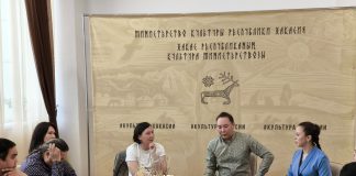 Фото предоставлено пресс-службой Минкультуры РХ
