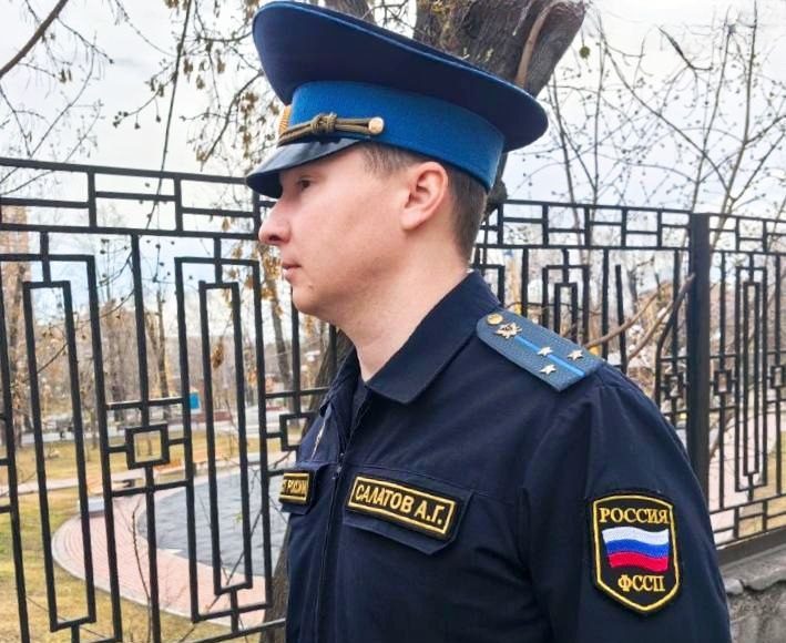 Фото предоставлено пресс-службой УФССП по РХ Фото предоставлено пресс-службой УФССП по РХ