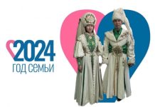 Фото предоставлено пресс-службой Минюста РХ