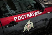 Фото предоставлено пресс-службой управления Росгвардии по РХ