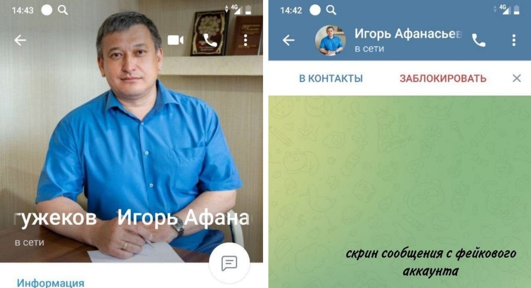 Фото пресс-службы Минфина РХ Фото пресс-службы Минфина РХ