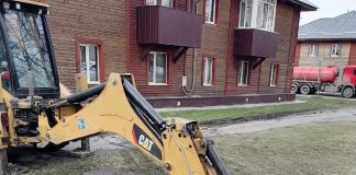 Фото со страницы администрации Абазы