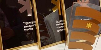 Фото со страницы Юлии Исмагиловой