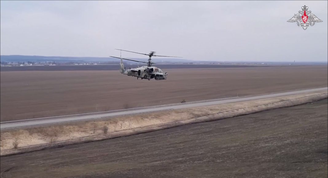 Источник: Минобороны РФ