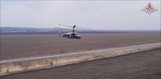 Источник: Минобороны РФ