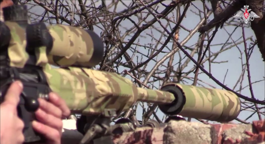 Источник: Минобороны РФ