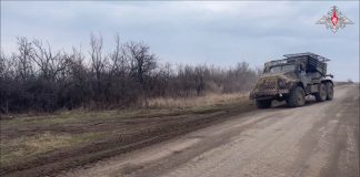 Источник: Минобороны РФ