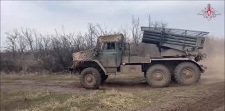 Источник: Минобороны РФ