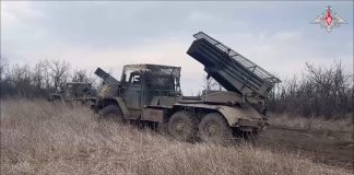 Источник: Минобороны РФ