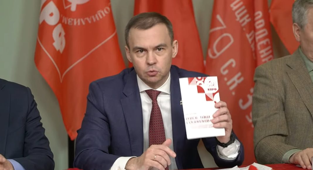 Юрий Афонин. Кадр съемки тк «Красная линия»