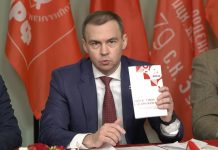 Юрий Афонин. Кадр съемки тк «Красная линия»