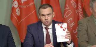 Юрий Афонин. Кадр съемки тк «Красная линия»