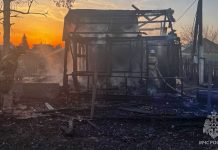 Пожар. Фото МЧС по РХ