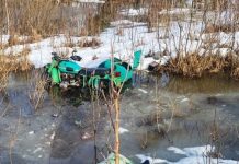 Мотоцикл ДТП. Фото ГИБДД РХ