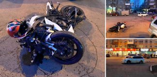 Мотоцикл ДТП. Фото ГИБДД РХ