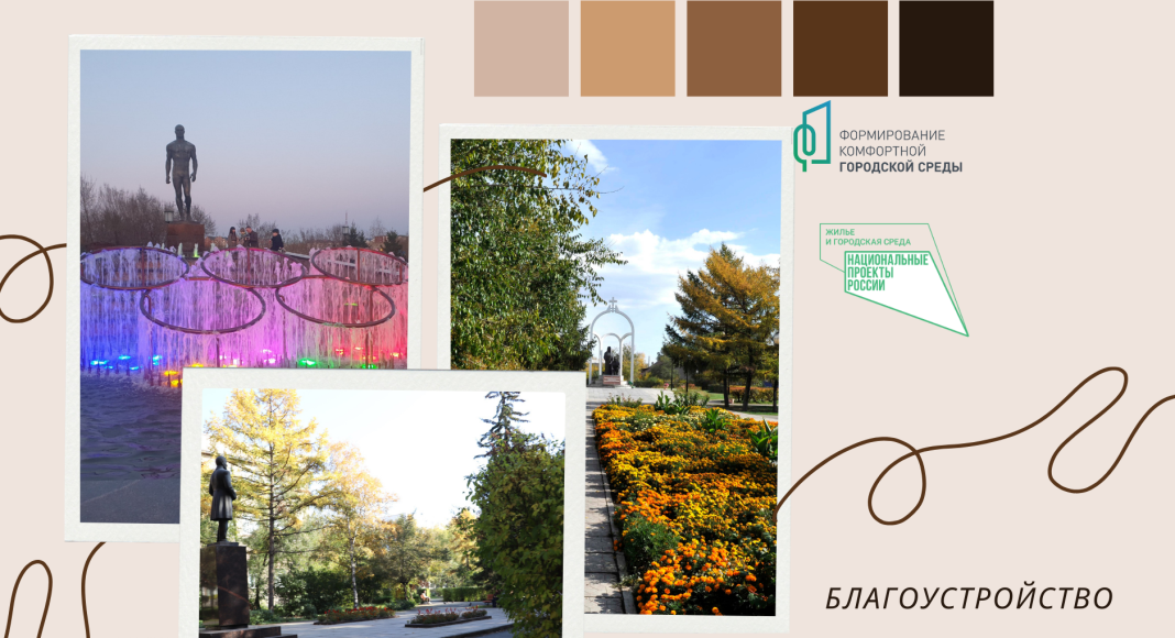 Отбор ФКГС. Изображение пресс-службы Администрации Абакана Отбор ФКГС. Изображение пресс-службы Администрации Абакана