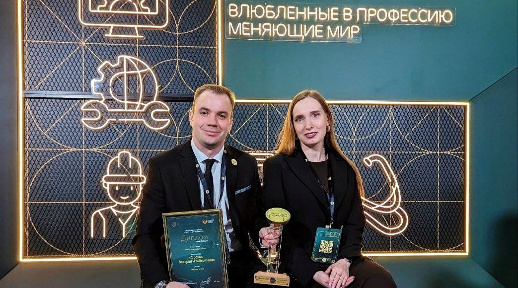 Валерий Альбертович Сорокин. Фото со страницы Валентина Коновалова