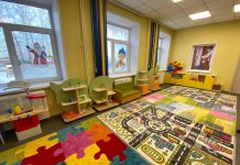 Детский сад. Фото пресс-службы главы РХ