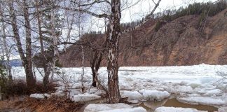 Абаза. Фото Администрации Абазы