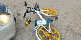 ДТП. Велосипед. Фото ГИБДД по РХ