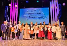 Фото предоставлено пресс-службой Администрации Абакана