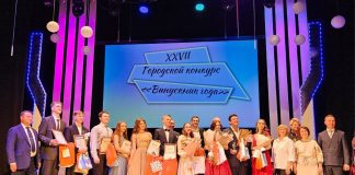 Фото предоставлено пресс-службой Администрации Абакана