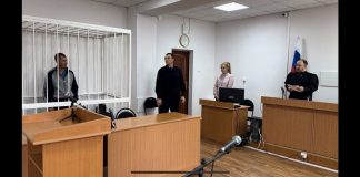 Фото Саяногорского городского суда