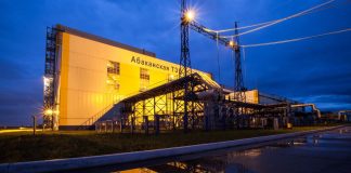 Абаканская ТЭЦ. Фото пресс-службы СГК