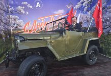 Фото УЛК «Разрез Аршановский»