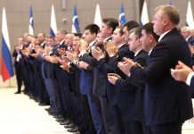 Совет регионов РФ и Узбекистана. Фото: kremlin.ru