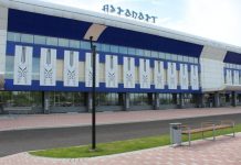 Аэропорт Абакан. Фото предоставлено пресс-службой Абаканского ЛО МВД
