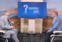 Александр Мяхар на РТС